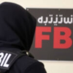 "Arresto di un 24enne a Perugia per accesso a contenuti jihadisti con l'intervento dell'FBI."