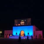 "Festival del cinema di Essaouira: il Marocco celebra le bellezze delle Marche"