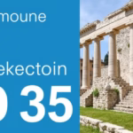 "Patrimonio UNESCO in Italia 2025: luoghi iconici, nuove candidature e attrazioni più visitate."